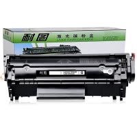 耐图 佳能FX9硒鼓 适用Canon 佳能MF4370DNG MF4680 MF4690打印机墨粉盒/墨盒