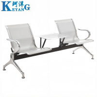 珂洋 连排椅公共座椅 2人位加茶几 张