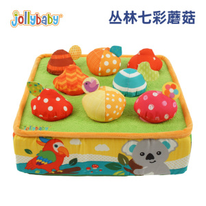 jollybaby拔萝卜玩具婴儿可啃咬拔拔乐0-6月宝宝动手抓握1663