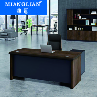绵冠MIANGUAN老板桌办公桌现代简约主管桌板式时尚大班台经理桌