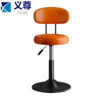 义尊 吧台椅 JBX-O 把