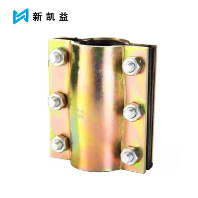 新凯益 钢板哈夫节 DN32×300 个