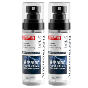 巨奇防静电喷雾衣物祛味留香剂柔顺剂头发衣服防静电家用神器2848