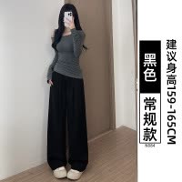 天丝牛仔裤女2025新款高腰垂感直筒休闲阔腿裤小个子宽松黑色裤子