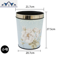 欧式无盖垃圾桶 创意家用客厅厨房卫生间卧室大号垃圾筒可爱纸篓 三维工匠