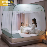 免安装蒙古包家用蚊帐全封闭床幔卧室儿童防摔拉链欧式1.5米1.8m 三维工匠
