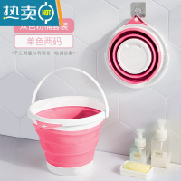 敬平可折叠桶家用大号便携式旅行水桶迷你型洗衣桶水箱户外旅行蓄水桶 两件套5L+10L双粉色[买就送2个挂钩]