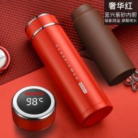 美帮汇紫砂内胆保温杯紫砂杯泡茶杯男士女定制水杯子 奢华红(全钢杯盖智能测温提醒喝水)