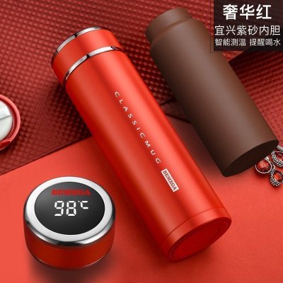 美帮汇紫砂内胆保温杯紫砂杯泡茶杯男士女定制水杯子 奢华红(全钢杯盖智能测温提醒喝水)