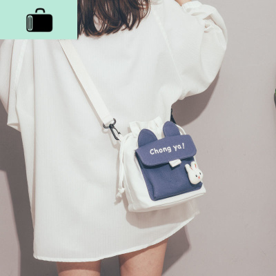 可爱小包包2020新款韩版ins日系百搭帆布斜挎包女学生单肩水桶包NEWLAKE女斜挎包