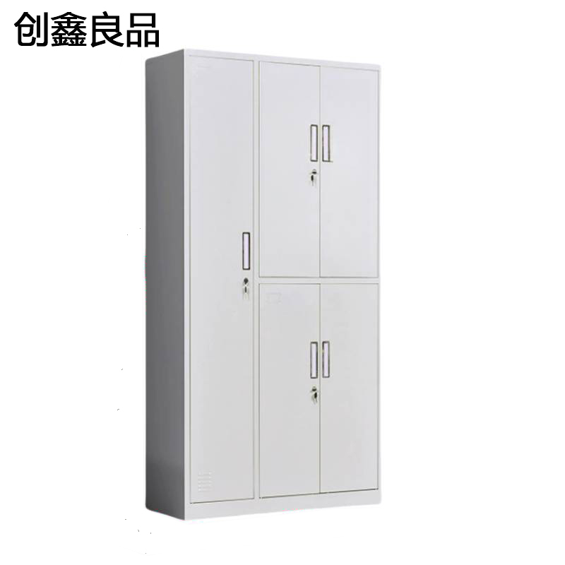 创鑫良品 更衣柜文件柜五门台