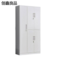创鑫良品 更衣柜文件柜五门台