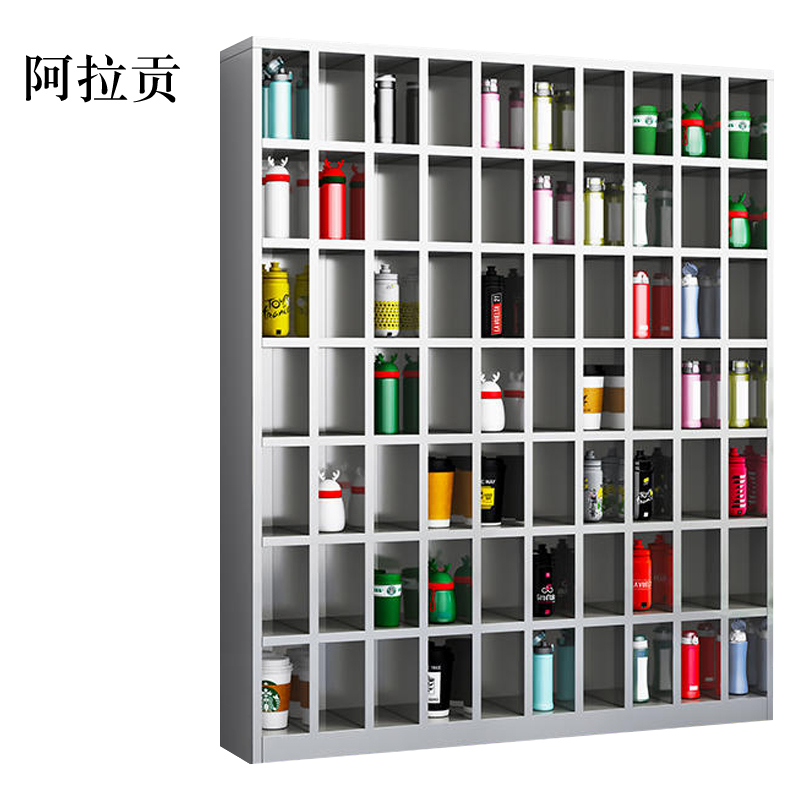 阿拉贡201不锈钢员工车间多格茶杯放置收纳柜70格水杯柜1800*1500*250