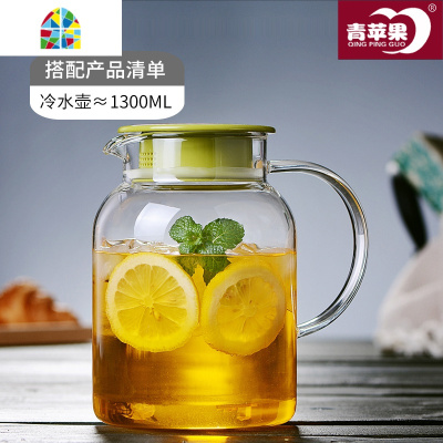 耐热高温玻璃冷水壶家用泡茶凉白开水壶杯套装防爆大容量果汁茶壶 FENGHOU 1100ml耐热壶(瓷盖)凉水壶