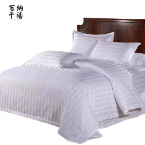 百纳千禧3cm缎条丝光棉白被套 BNQX-BT001 160*220cm 床