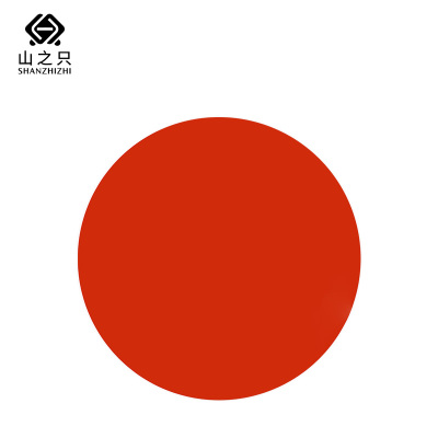 山之只 桌布 圆形杯垫 直径7.8cm 个