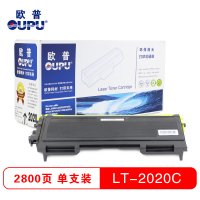 欧普(oupu)打印机硒鼓LT-2020C适用联想 LJ2000/LJ2050N/M7020等 黑色