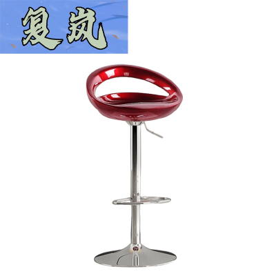 复岚 升降吧椅 FL09/把