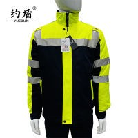 约盾 高可视警示防护防寒棉服 YD8084/件