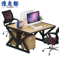 豫龙都 屏风桌+柜 1m 套