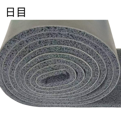 日目 防滑垫丝圈地垫 宽1.2米*长18米/卷