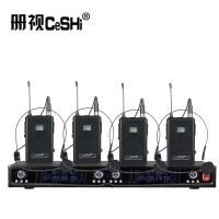 册视监控器材配件UHF无线麦克风一拖四配头戴式或领夹式腰包话筒TP-8004套