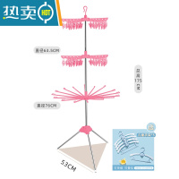 敬平婴儿晾衣架落地折叠新生儿器儿童家用阳台室内宝宝专用尿布架子 [升级款]粉色三层[一层16杆+二层48夹]送5支宝宝衣