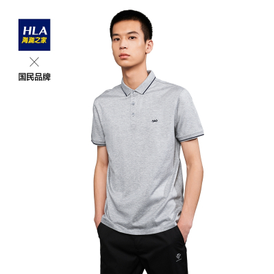 HLA海澜之家撞色POLO衫2021夏季新品丝光透气字母刺绣短袖上衣男HNTPD2D235A