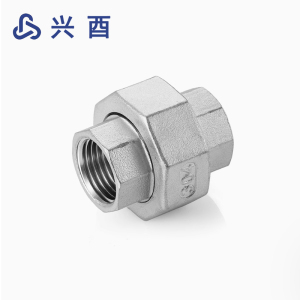 兴酉 不锈钢内牙活接 DN65 个