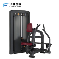 华歆立达 综合训练器 DZH24-504 划船背拉训练器 台