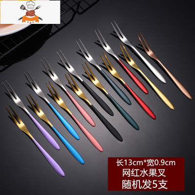 网红勺子家用6支装吃饭勺加厚韩式长柄喝汤勺甜品儿童勺汤匙叉子 敬平 [网红水果叉]5支