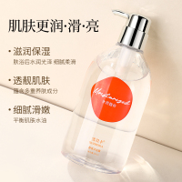 f4雪贝卡木质香沐浴露