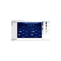 VOKON沃云智慧化数字中央控制软件V1.0 VZ-DC01R