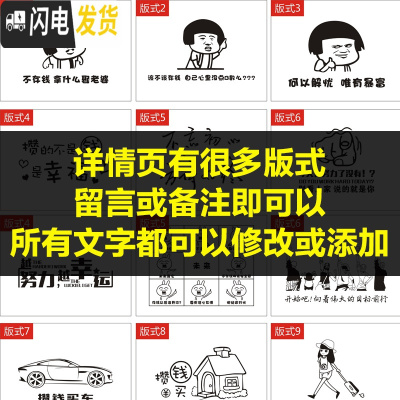 三维工匠存钱罐不可取只进不出大容量儿童大人家用网红创意储蓄箱大号女生 留言备注刻其他板式(大号)实木储蓄罐