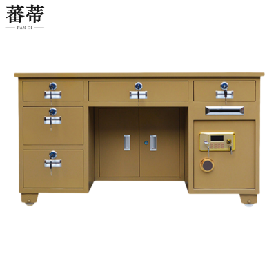 蕃蒂保险桌1.4米5抽张