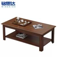 铭思达木质茶几长方形个