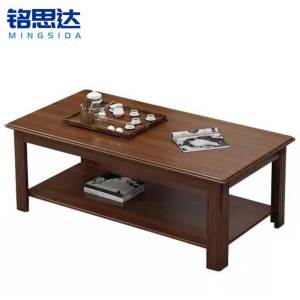 铭思达木质茶几长方形个