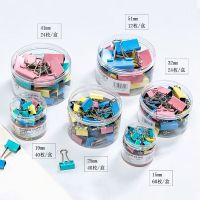 燕尾夹彩色长尾夹燕尾夹票夹 缤纷彩[60枚/盒]小号 15mm