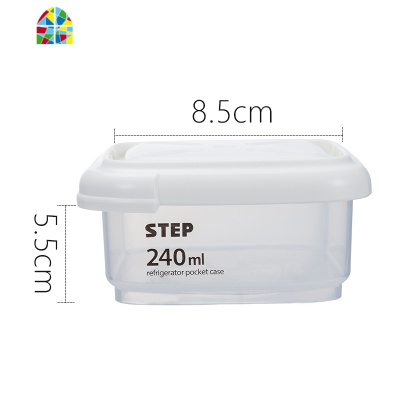 透明塑料冰箱食物保鲜盒谷物收纳盒子长方形冷冻带刻度整理盒大号 FENGHOU