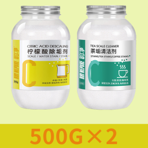 [补贴10%]柠檬酸除垢剂去水垢清除剂电热水壶去茶渍茶垢水垢清洗剂水龙头