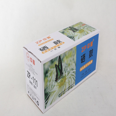 中普 三星111硒鼓 蓝色包装