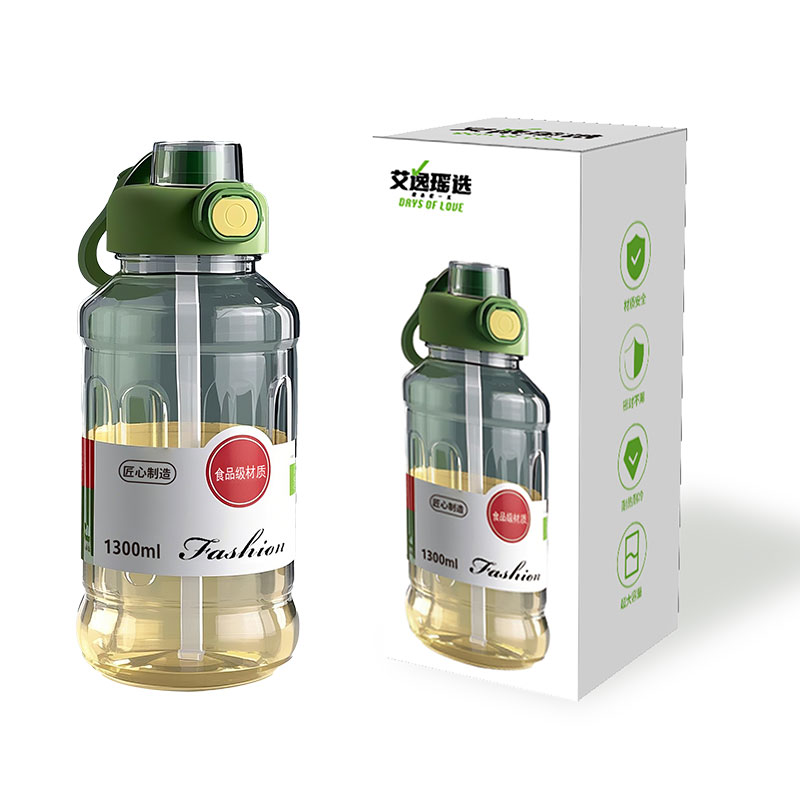 艾逸瑶选缤悦户外便携提手运动水壶1300ml/CJ-21155