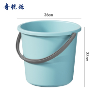 奇桄烁水桶塑料桶蓝色大号个