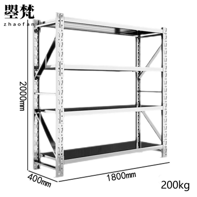 曌梵不锈钢货架1800*400*2000mm组