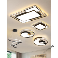苏宁放心购 客厅灯简约现代大气led吸顶灯饰家用2020年新款全屋组合灯具套餐