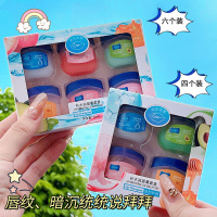 润唇膏女秋冬保湿滋润补水防干裂去皮男淡化唇纹旗舰店