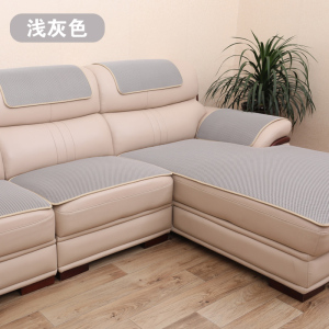 家柏饰(CORATED)四季通用皮沙发垫防滑欧式简约现代组合沙发垫子冬季沙发坐垫定做