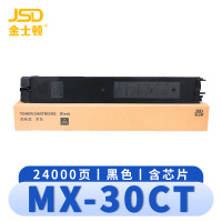 金士顿 硒鼓MX-30CT 支