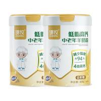 臻牧羊奶粉无蔗糖低脂高钙添加益生菌800g*2罐(包装随机)