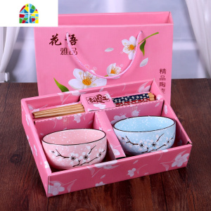 碗碟套装家用碗盘碗筷盘子碗日式创意4人10个2只陶瓷简约餐具 FENGHOU 四彩四彩八件套自用装